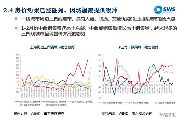 康基医疗(09997)12月27日耗资4963万港元回购77万股