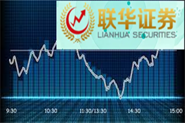 湖南省邵阳市政协原副主席蒋科荣被开除公职