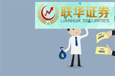 南威软件新注册《城市运行管理服务平台市容环卫行业应用系统V10》等3个项目的软件著作权